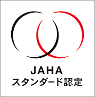 JAHAスタンダード